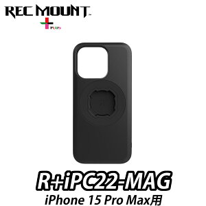 y11/1́u3{IvGg[Ń|CgUPzREC MOUNT +PLUS R+iPC22-MAG bN}EgvX (R+ / A[vX) X}[gtHP[X MagSafeΉ [iPhone15 Pro Max p]