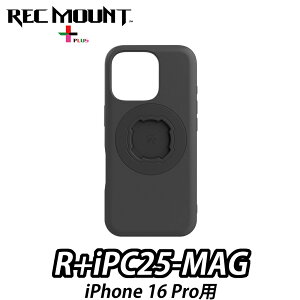 y10/30́u4{IvGg[Ń|CgUPzREC MOUNT +PLUS R+iPC25-MAG bN}EgvX (R+ / A[vX) X}[gtHP[X MagSafeΉ [iPhone16 Pro p]