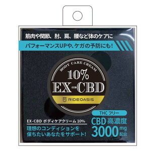 y9/18́uő4{IvGg[Ń|CgUPzRideOasis EX-CBDN[ 26g