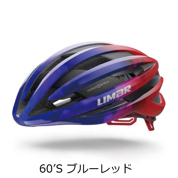 送料無料カード決済可能 LIMAR AIR PRO HELMET ヘルメット プロ 売れ筋ランキングも掲載中！ エアー リマール