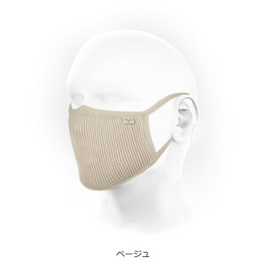 【10/30は「4倍!」エントリーでポイントUP】NAROO MASK F.U+ L SIZE ナルー マスク F.U+ Lサイズ
