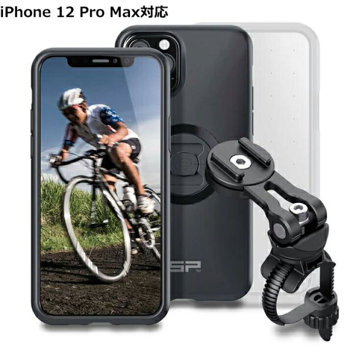 2223円 全商品オープニング価格 SP CONNECT BIKE BUNDLE2 for iPhone 12 Pro Max バイクバンドル2 Max用