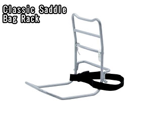 y11/30́u4{IvGg[Ń|CgUPzCARRADICE L_CX CLASSIC SADDLE BAG RACK NVbN Th obO bN