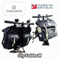 楽天市場】ブロンプトン 自転車 バッグ（ブランドダイス）の通販