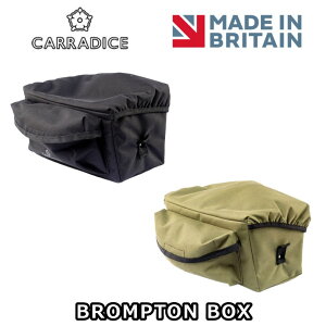 �y4/18�́u�ő�4�{�I�v�G���g���[�Ń|�C���gUP�zCARRADICE �L�����_�C�X BROMPTON BOX 5L �u�����v�g���{�b�N�X 5L BLACK OLIVE �n���h���o�[�o�b�O (0707398512190 / 0707398512206)
