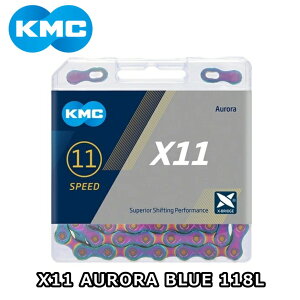 �y4/18�́u�ő�4�{�I�v�G���g���[�Ń|�C���gUP�zKMC �P�[�G���V�[ X11 AURORA BLUE �I�[�����u���[ ���~�e�b�h 118L 11S�p�`�F�[�� 4715575884608 �`�F�[�����~�b�V���O�����N