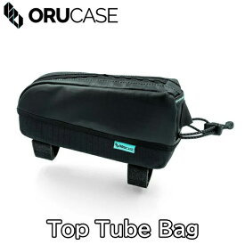 【6/10は「5倍！」WエントリーでポイントUP】ORUCASE Top Tube Bag Black オルケース トップチューブバッグ ブラック