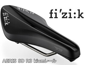 FIZIK tBW[N AERIS SD R3 kium[ SHORT DISTANCE GAX SD R3 75F4S00A13A25 [hoCN Th