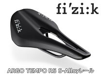 楽天市場】argo vento r1 カーボンレールの通販