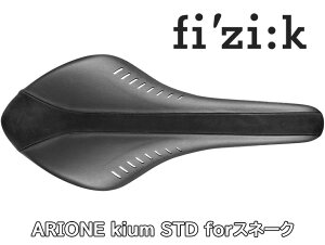 FIZIK tBW[N ARIONE kium STD forXl[N 7014SXSD99640 AIl [hoCN Th