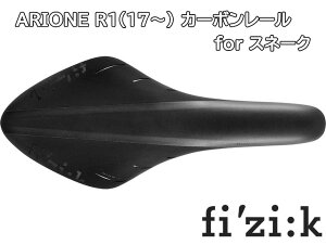 FIZIK tBW[N ARIONE R1(17`) J[{[ for Xl[N AIl R1(17`) J[{[ for Xl[N 76B0SWSA09E12 76B5SWSA09C65 [hoCN Th