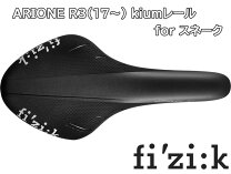 楽天市場】versus evo arione r3の通販