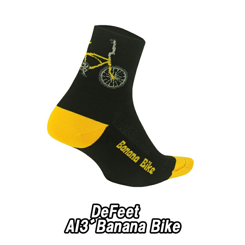 DeFeet（ディフィート）AI 3" Banana Bike ソックス 靴下