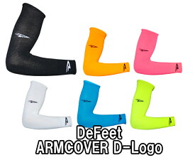 【5/30は「4倍！」エントリーでポイントUP】DeFeet（ディフィート）ARMCOVER D-Logo アームカバー