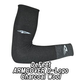 【5/30は「4倍！」エントリーでポイントUP】DeFeet（ディフィート）ARMCOVER D-Logo Charcoal Wool アームカバー