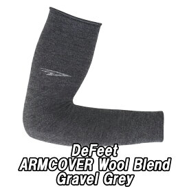 【5/15は「5倍！」Wエントリーで更にポイントUP】DeFeet（ディフィート）ARMCOVER Wool Blend Gravel Grey アームカバー