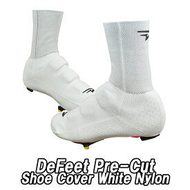 DeFeet（ディフィート）Pre-Cut Shoe Cover White Nylon シューズカバー