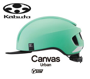 y10/15́u4{IvGg[Ń|CgUPzOGK KABUTO I[W[P[Jug CANVAS-URBAN LoXEA[o }bg^[RCY [hoCN ] wbg