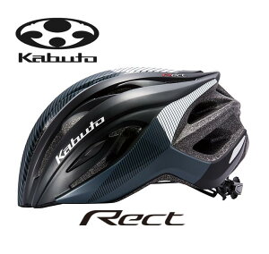 【10/25は「4倍!」エントリーでポイントUP】OGK KABUTO オージーケーカブト RECT レクト G-1マットブラック ロードバイク 自転車 ヘルメット