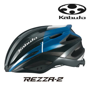 y10/30́u4{IvGg[Ń|CgUPzOGK KABUTO I[W[P[Jug REZZA-2 bc@2 G-2 ubNlCr[ [hoCN ] wbg