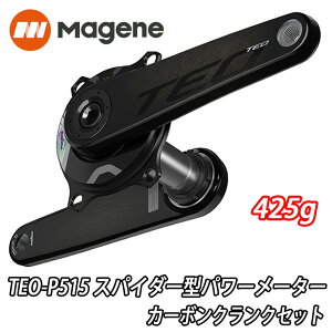 y11/10́u5{IvWGg[ōXɃ|CgUPzMagene TEO 515P Spider Power Meter Carbon Crank Set }[W[ XpC_[^p[[^[J[{NNZbg