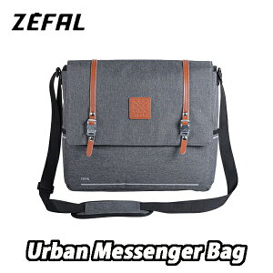 【10/25は「4倍!」エントリーでポイントUP】ZEFAL (ゼファール) Urban Messenger Bag アーバンメッセンジャーバッグ  グレー 11L ロードバイク