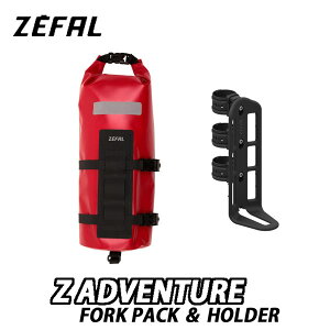 【10/30は「4倍!」エントリーでポイントUP】ZEFAL (ゼファール) Z ADVENTURE フォークパック バッグ&ホルダーセット レッド/ブラック 6 L ロードバイク