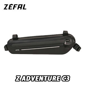 【10/30は「4倍!」エントリーでポイントUP】ZEFAL (ゼファール) Z ADVENTURE C3  Z アドベンチャー C3  フレームバッグ ブラック 3.3L ロードバイク