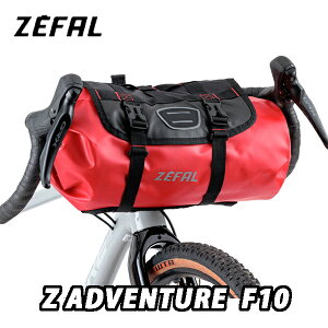 【10/30は「4倍!」エントリーでポイントUP】ZEFAL (ゼファール) Z ADVENTURE F10  Z アドベンチャー F10 大容量ハンドルバーバッグ ブラック/レッド 10L ロードバイク