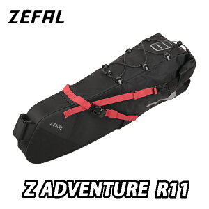 【10/30は「4倍!」エントリーでポイントUP】ZEFAL (ゼファール) Z ADVENTURER R11  Z アドベンチャー R11  大容量サドルバッグ ブラック 11L ロードバイク