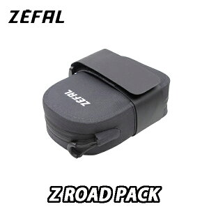 【10/30は「4倍!」エントリーでポイントUP】ZEFAL (ゼファール) Z ROAD PACK サドルバッグ Z ロードパック  ロードバイク
