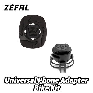 y10/25́u4{IvGg[Ń|CgUPzZEFAL i[t@[j Universal Phone Adapter Bike Kit X}zz_[ [hoCN