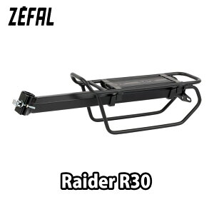 【10/30は「4倍!」エントリーでポイントUP】ZEFAL(ゼファール)Raider R30 キャリア ロードバイク