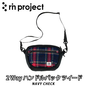 �y3/1�́u3�{�I�v�G���g���[�Ń|�C���gUP�zrin project �y���� �v���W�F�N�g�z 2WAY�n���h���o�b�O�c�C�[�h NAVY CHECK �N���X�o�C�N �~�j�x�� ���[�h�o�C�N No.5158 ���{��