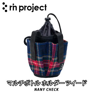 �y4/10�́u5�{�I�v�G���g���[�Ń|�C���gUP�zrin project �y���� �v���W�F�N�g�z�}���`�{�g���z���_�[ �c�C�[�h NANY CHECK �N���X�o�C�N �~�j�x�� ���[�h�o�C�N �X�}�z�|�P�b�g�t�� 500ml�y�b�g�{�g