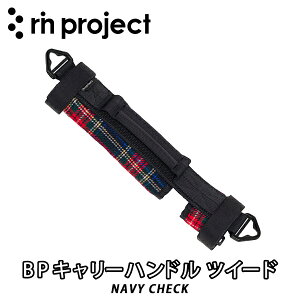 �y2/20�́u4�{�I�v�G���g���[�Ń|�C���gUP�zrin project �y���� �v���W�F�N�g�z BP�L�����[�n���h�� �c�C�[�h NAVY CHECK �u�����v�g�� ������ �g�b�v�`���[�u�J�o�[ �V�����_�[�x���g�t ���t���h�~
