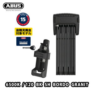 �y7/20�́u4�{�I�v�G���g���[�Ń|�C���gUP�zABUS �A�u�X 6500K/120 BK SH BORDO GRANIT �{���h�[ ���[�h�o�C�N
