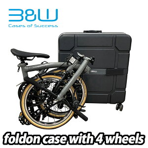 自転車用バッグ 輪行袋 B&W」の人気商品一覧・価格比較 - 価格.com