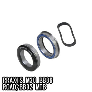 �y4/5�́u5�{�I�v�G���g���[�Ń|�C���gUP�zPRAXIS M30 BB86 ROAD/BB92 MTB