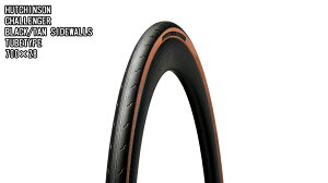 【10/30は「4倍!」エントリーでポイントUP】HUTCHINSON(ハッチンソン) CHALLENGER BLACK/TAN SIDE WALLS チャレンジャー ブラック/タンサイドウォール チューブタイプ