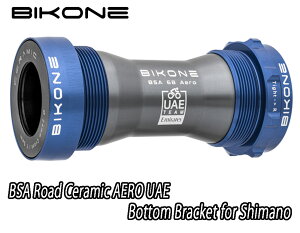 �y4/15�́u4�{�I�v�G���g���[�Ń|�C���gUP�zBIKONE BSA ROAD CERAMIC AERO UAE BB for SHIMANO Bottom Bracket �r�R�[�l �Z���~�b�N �G�A�� �{�g���u���P�b�g �V�}�m