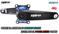 CYBREI 24 AXLE ROAD CARBON CRANK with SIGEYI AXO SL Power Meter 110BCD サイブレイ 24mm アクスル カ…