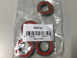 �y4/18�́u�ő�4�{�I�v�G���g���[�Ń|�C���gUP�zDEDA ELEMENTI �f�_�G�������e�B HUB CERAMIC BEARING 28×15×7mm �n�u �Z���~�b�N�x�A�����O �o������ WD72C