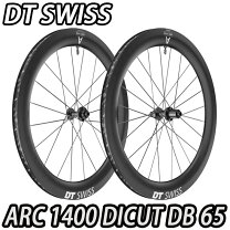 楽天市場】dt swiss pr1600の通販