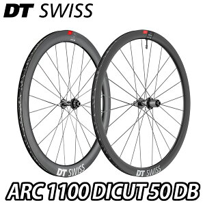 y9/18́uő4{IvGg[Ń|CgUPzDT SWISS ARC 1100 DICUT DB 50 F/R Wheels Set fB[eB[XCX zC[ G[A[V[1100 _CJbg 50mm fBXNu[L OzC[Zbg