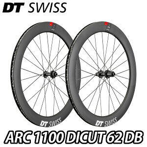 y9/18́uő4{IvGg[Ń|CgUPzDT SWISS ARC 1100 DICUT DB 62 F/R Wheels Set fB[eB[XCX zC[ G[A[V[1100 _CJbg 62mm fBXNu[L OzC[Zbg