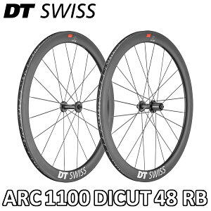 y9/30́u4{IvGg[Ń|CgUPzDT SWISS ARC 1100 DICUT 48 RIM BRAKE Front/Rear Wheels Set fB[eB[XCX G[A[V[1100 _CJbg u[L OzC[Zbg