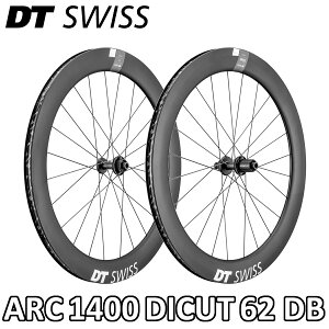 y9/25́u4{IvGg[Ń|CgUPzDT SWISS ARC 1400 DICUT 62 DISC BRAKE Front/Rear Wheels Set fB[eB[XCX G[A[V[1400 _CJbg fBXNu[L OzC[Zbg