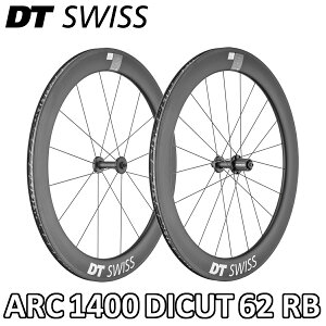 y11/15́u4{IvGg[Ń|CgUPzDT SWISS ARC 1400 DICUT 62 RIM BRAKE Front/Rear Wheels Set fB[eB[XCX G[A[V[1400 _CJbg u[L OzC[Zbg