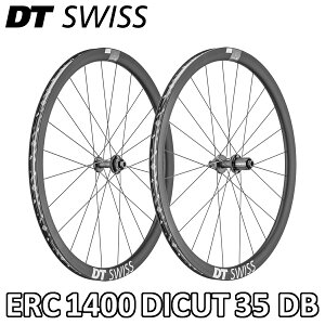 y9/25́u4{IvGg[Ń|CgUPzDT SWISS ERC 1400 DICUT 35 DISC BRAKE Front/Rear Wheels Set fB[eB[XCX C[A[V[1400 _CJbg fBXNu[L OzC[Zbg